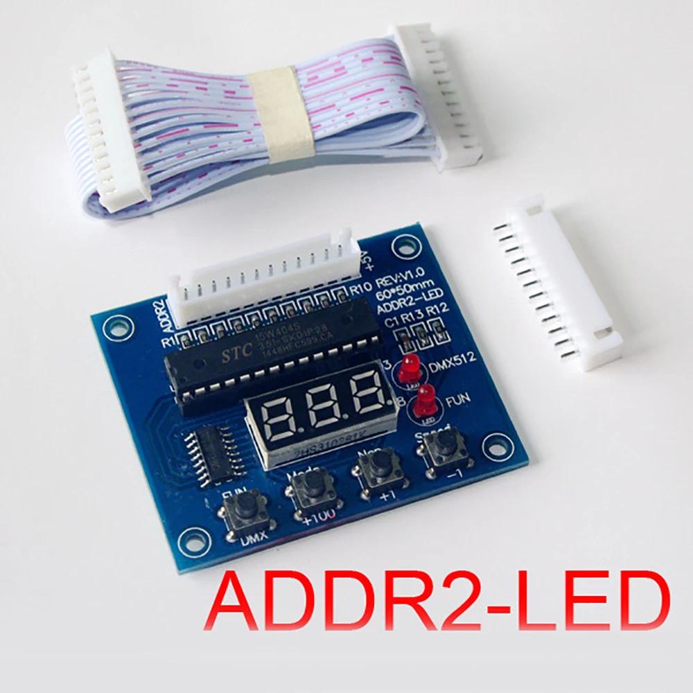 ADDR2-LED DMX Ʈѷ, LED Ʈѷ Ʈ  , DMX 